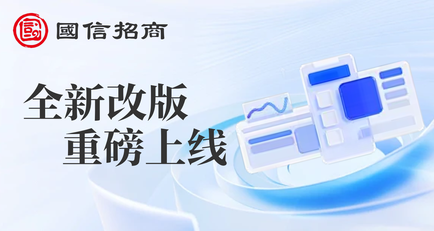 股票多空对冲投资